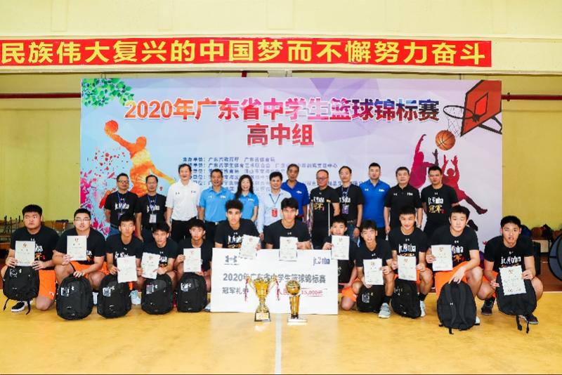 2020揭阳篮球队队员_揭阳第四届篮球联赛冠军_揭阳篮球队