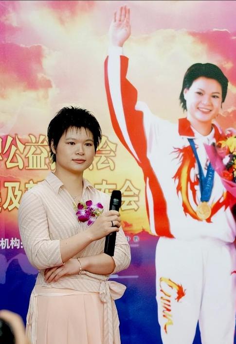 湘潭举重冠军李明简历_湘潭举重冠军李_湘潭举重李应龙