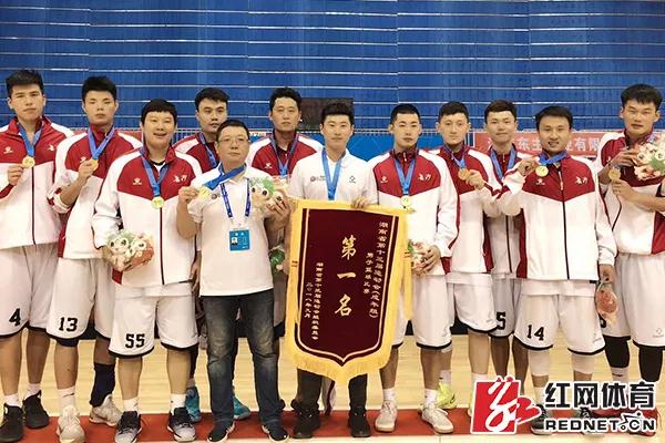 湘潭举重李应龙送外卖_湘潭举重冠军李_湘潭举重李应龙