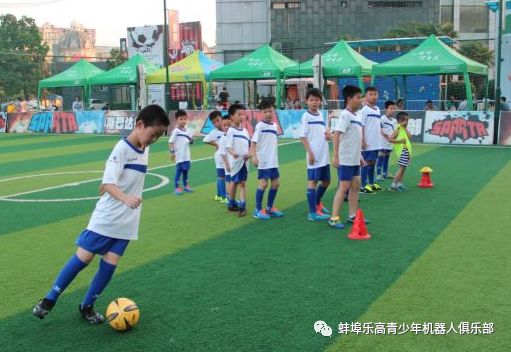 韦世豪攻入中超复赛首球_蚌埠足球冠军之夜韦世豪_韦世豪蚌埠