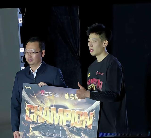 2025路人王总决赛：王秋男夺冠之路，战