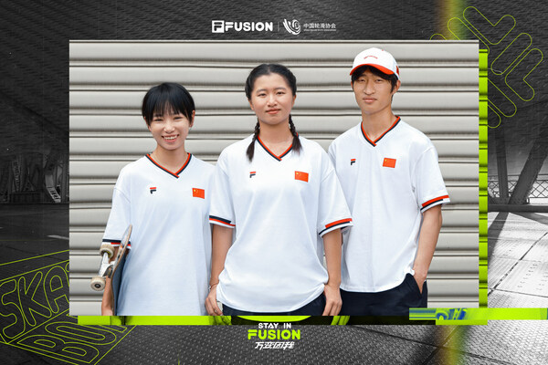 FILA FUSION签约中国国家滑板队 推动潮流运动发展与青年文化融合