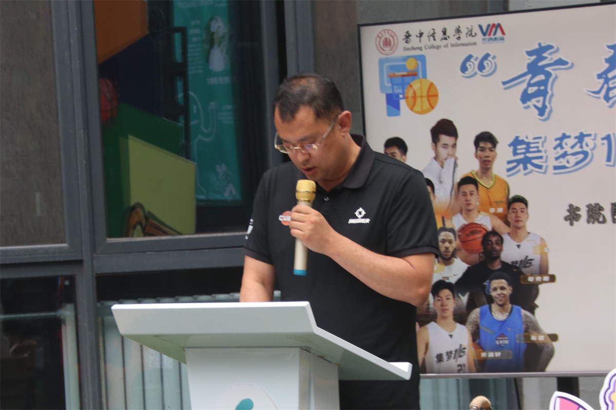 热血篮球队冠军是谁_热血篮球队冠军_热血篮球球员