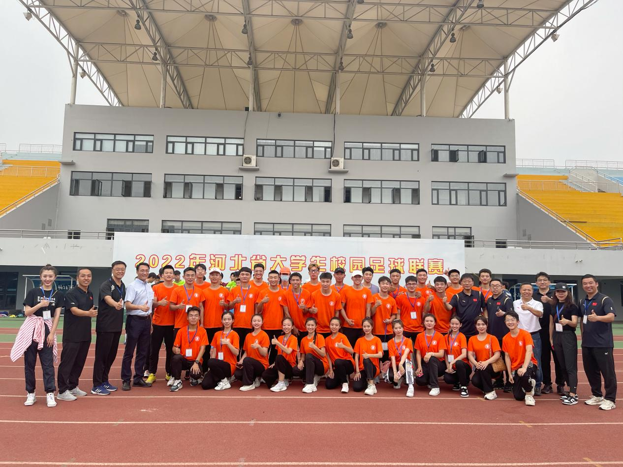 河北足球青训学校_河北足球学校排名_河北专科学校足球比赛冠军