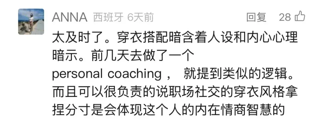 健身房鞋子丢了_健身房丢鞋_鞋在健身房丢了怎么办