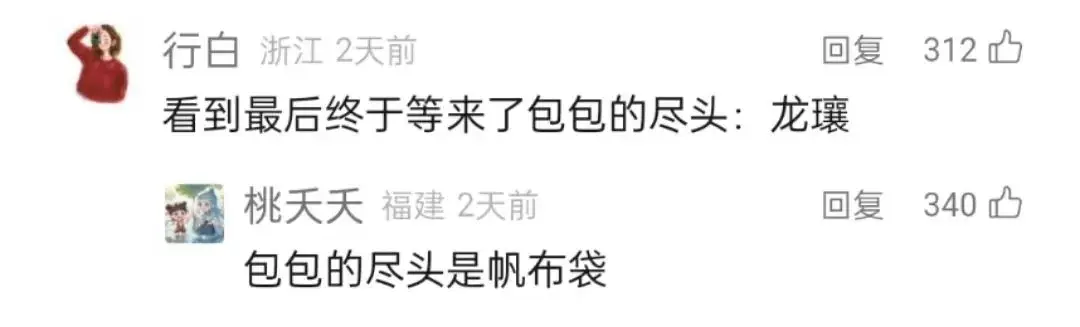 健身房鞋子丢了_健身房丢鞋_鞋在健身房丢了怎么办