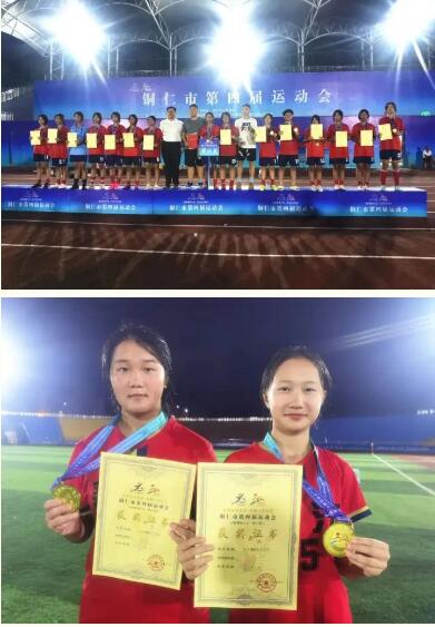 QQ截图20230818103209