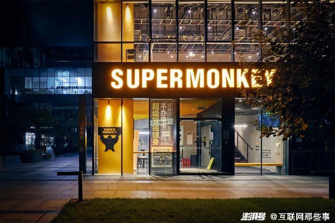 健身房私教收费标准_健身房会抽私教费吗_健身房私教抽成