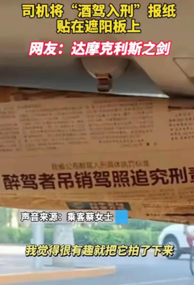 自媒体生活中有趣事吗_媒体上有趣的事_趣事媒体生活有中文版吗