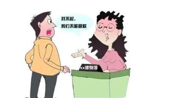 健身房会抽私教费吗_健身房私教抽多少提成_健身房私教收费标准