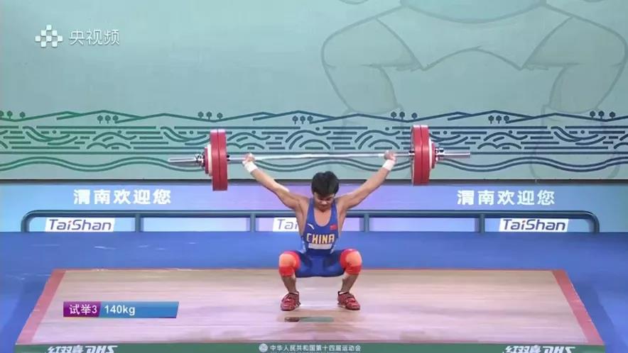 泉州举重奥运冠军男_漳州举重奥运冠军_奥运漳州举重冠军是谁
