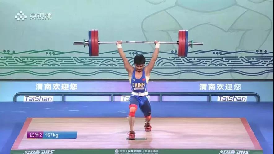 奥运漳州举重冠军是谁_漳州举重奥运冠军_泉州举重奥运冠军男