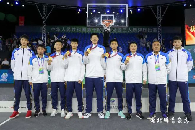 全运会男子篮球冠军球队_全运会男子篮球冠军是哪个队_篮球球队男子冠军全运会是谁