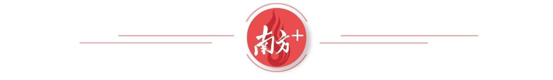 篮球队广东球员历史排名_篮球队广东球员历史排行榜_篮球广东队历史球员