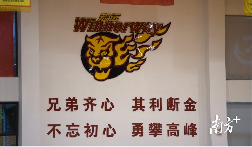 篮球队广东球员历史排名_篮球广东队历史球员_篮球队广东球员历史排行榜