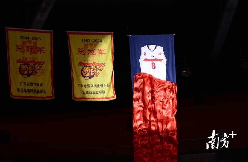 篮球队广东球员历史排名_篮球广东队历史球员_篮球队广东球员历史排行榜