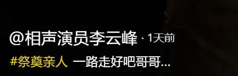 许家人身体健康_身体健康家人和睦也是幸福_身体健康家人平安图片