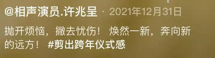 身体健康家人和睦也是幸福_许家人身体健康_身体健康家人平安图片