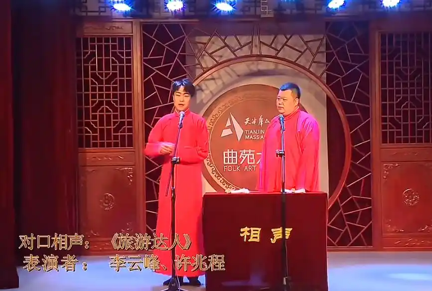 许家人身体健康_身体健康家人平安图片_身体健康家人和睦也是幸福