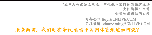 大连足球拿过几次冠军_大连足球亚洲冠军名单公布_大连知名足球运动员