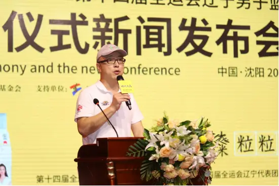 全运会男子篮球冠军球队_全运会男子蓝球冠军_篮球球队男子冠军全运会是谁