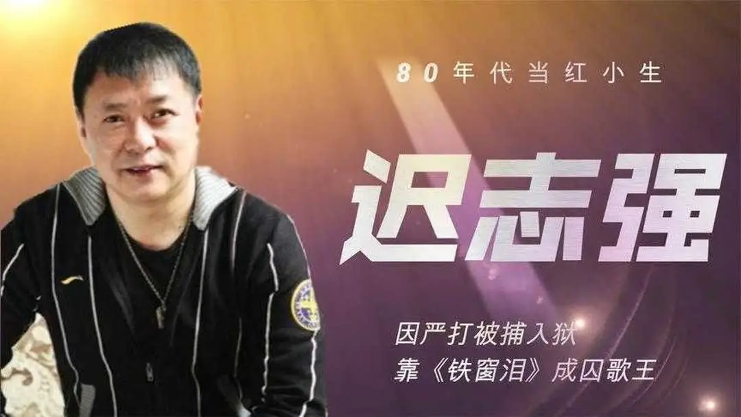 入狱生活技巧_入狱小妙招_入狱小技巧名场面