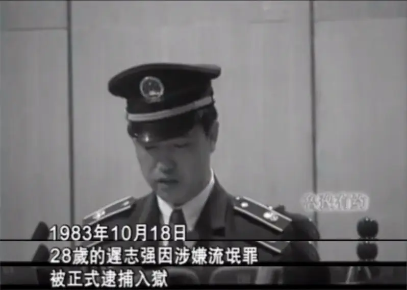 入狱小技巧名场面_入狱小妙招_入狱生活技巧