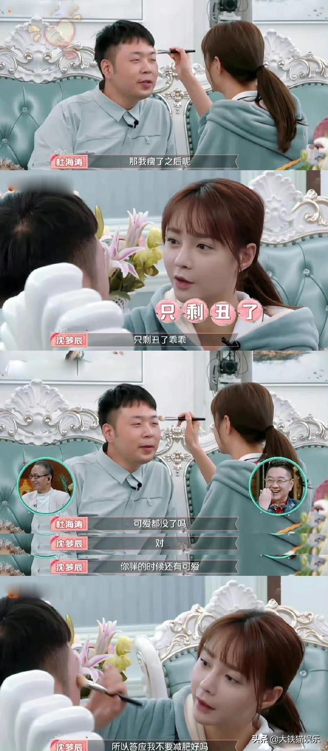 健身明星死亡_55岁健身明星_韩国健身明星