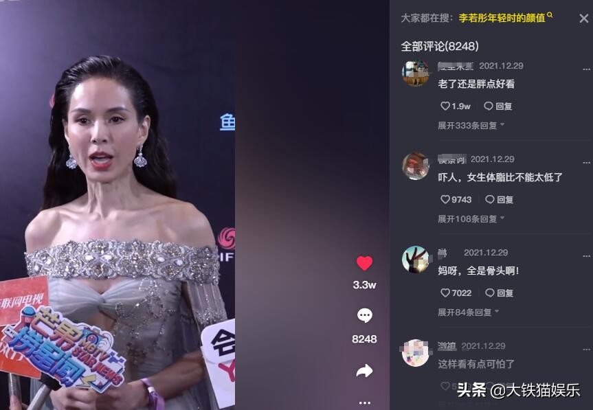 55岁健身明星_健身明星死亡_韩国健身明星