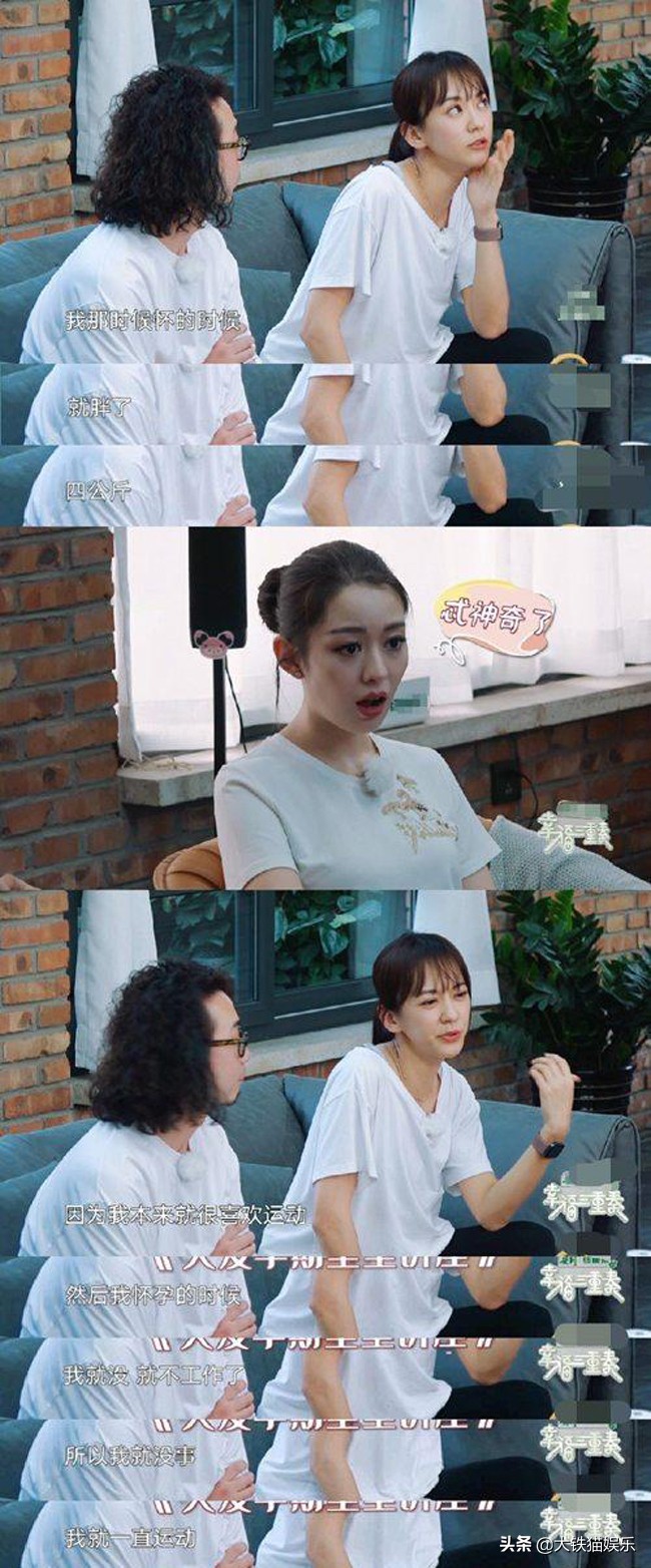 健身明星死亡_55岁健身明星_韩国健身明星