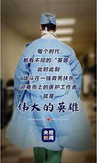 疫情对武汉的改变_武汉疫情改变人们生活方式_疫情让武汉变得
