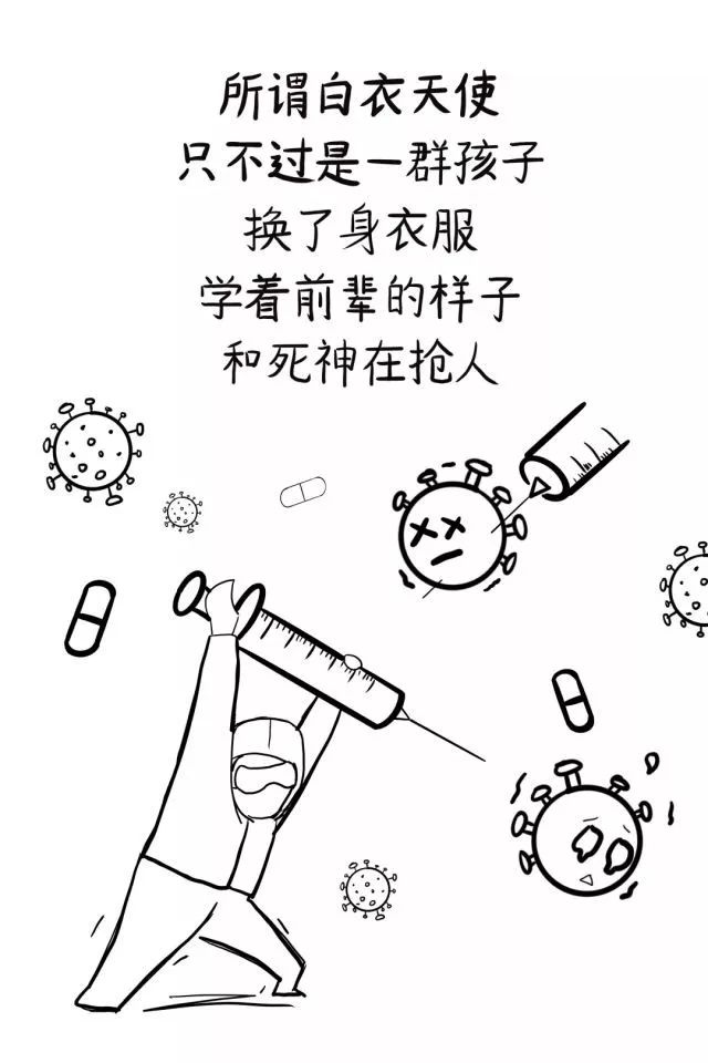疫情对武汉的改变_疫情让武汉变得_武汉疫情改变人们生活方式