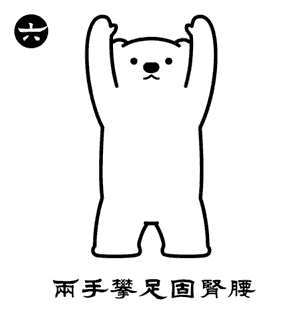 大阳运动有氧运动_大阳运动有氧运动_大阳运动有氧运动