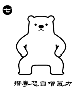 大阳运动有氧运动_大阳运动有氧运动_大阳运动有氧运动