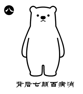 大阳运动有氧运动_大阳运动有氧运动_大阳运动有氧运动