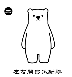 大阳运动有氧运动_大阳运动有氧运动_大阳运动有氧运动