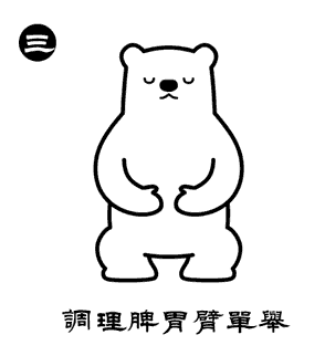 大阳运动有氧运动_大阳运动有氧运动_大阳运动有氧运动