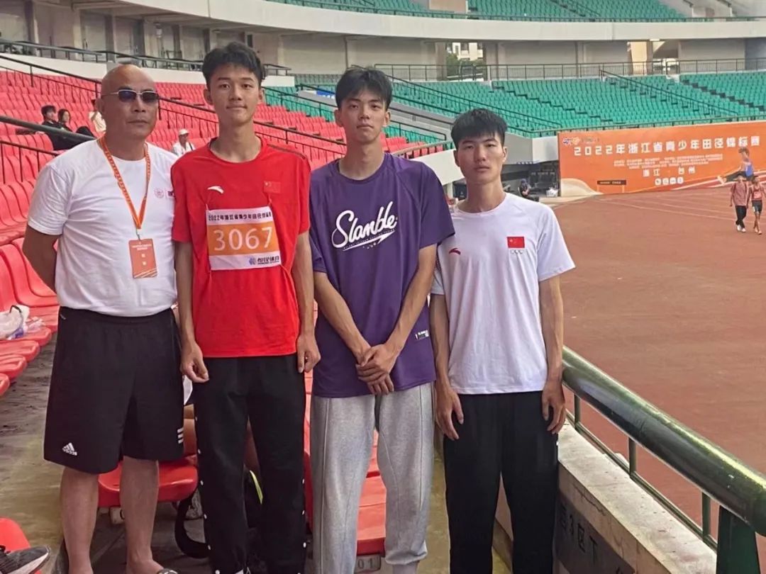 初中跳高中_高中跳高纪录是多少_外海中学跳高历史