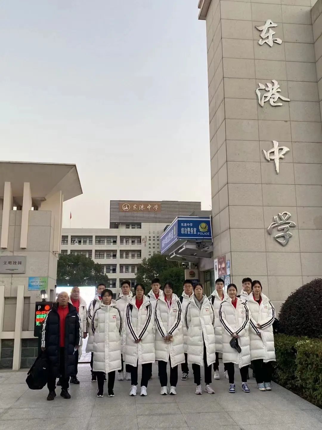 初中跳高中_高中跳高纪录是多少_外海中学跳高历史