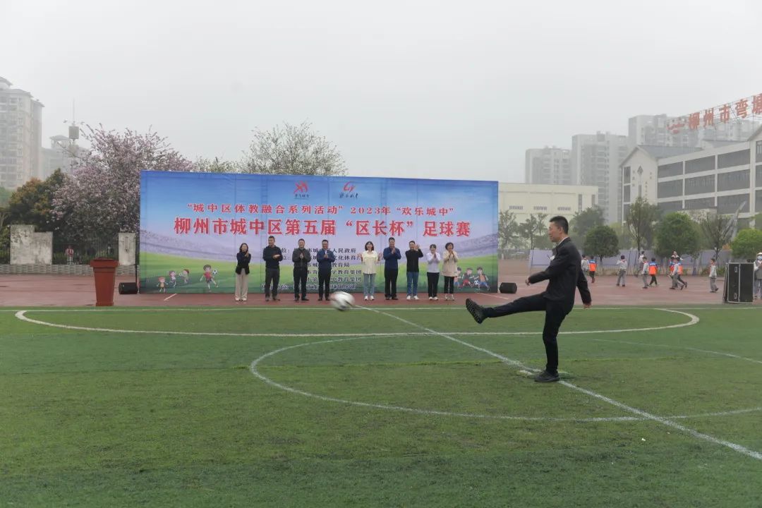 东湖公园足球场订场价格_武汉东湖学院足球场_东湖区校园足球联赛规则