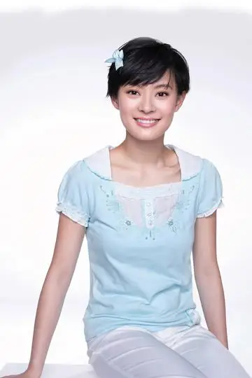 技女孙俪_孙俪生活技能_孙俪练功视频