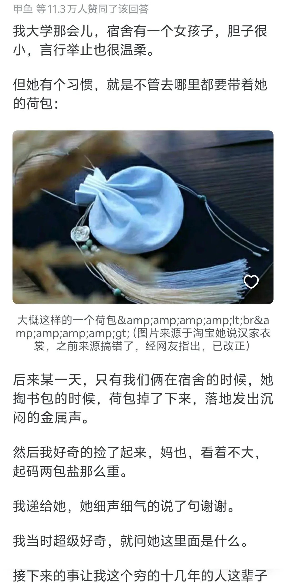 寝室趣事作文_关于寝室生活的趣事_寝室趣事300字