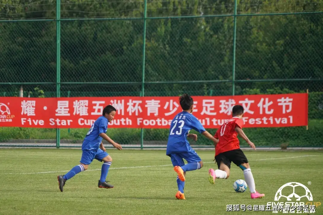东湖区校园足球联赛规则_东湖洲小学足球队_东西湖足球培训机构