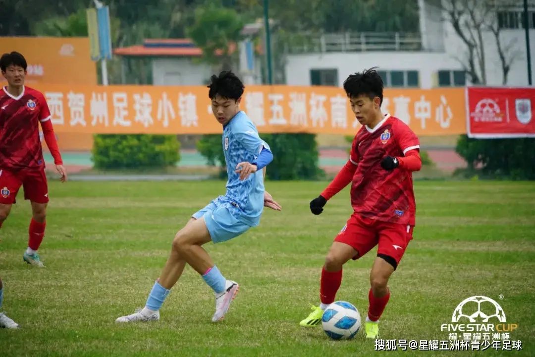 东湖洲小学足球队_东西湖足球培训机构_东湖区校园足球联赛规则