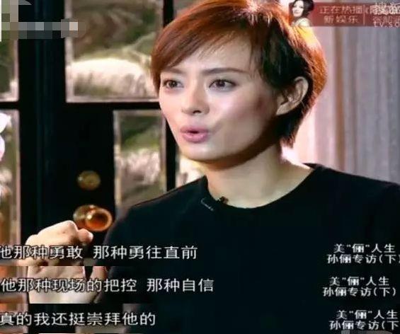 孙俪练功视频_孙俪生活技能_技女孙俪