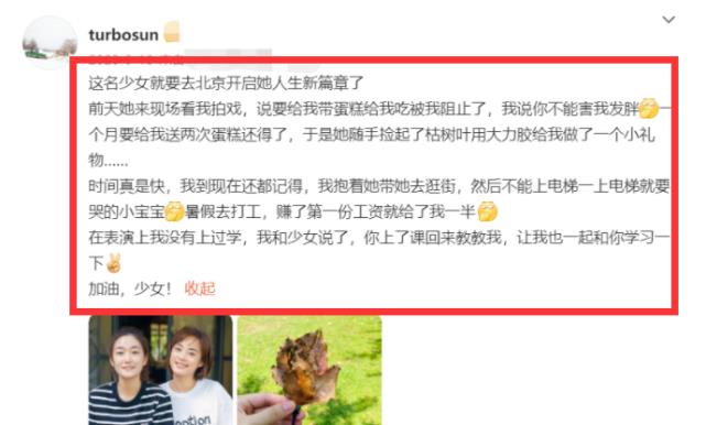 孙俪练功视频_技女孙俪_孙俪生活技能