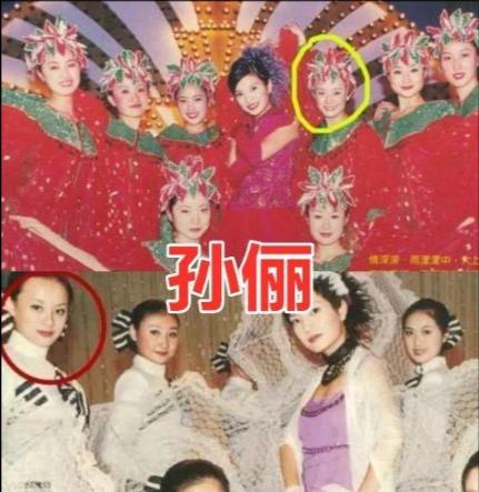 孙俪练功视频_孙俪生活技能_技女孙俪