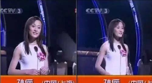 技女孙俪_孙俪练功视频_孙俪生活技能