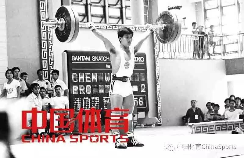 纪录举重男子历史是什么_举重男子记录_男子举重历史纪录是多少