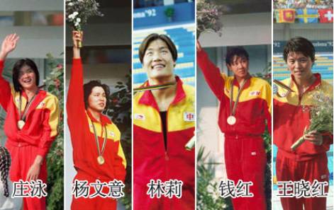 男子举重记录世界记录_纪录举重男子历史是什么_男子举重历史纪录是多少